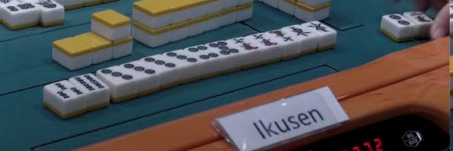 Ikusen banner