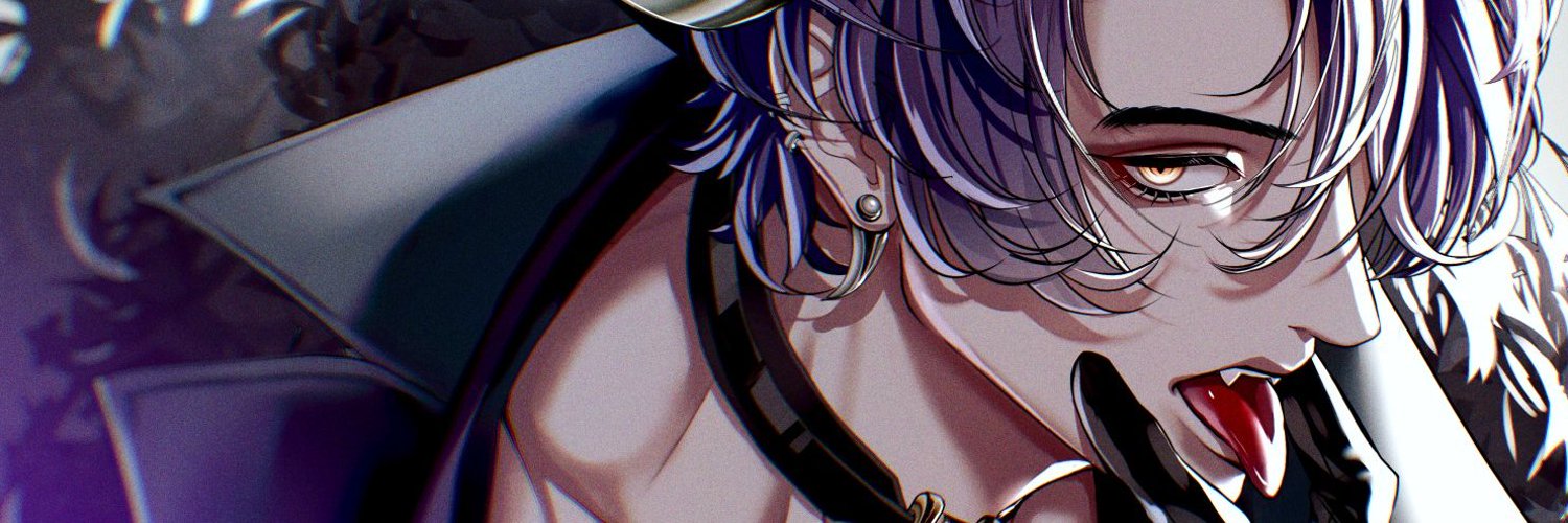 InVain banner
