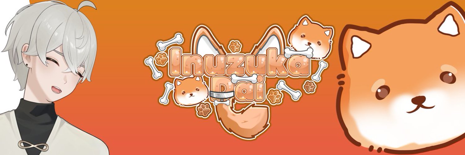 InuzukaDai banner
