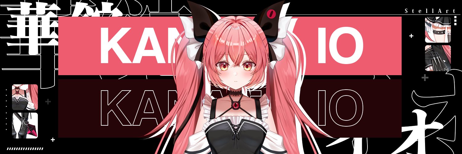 Kanata Io banner