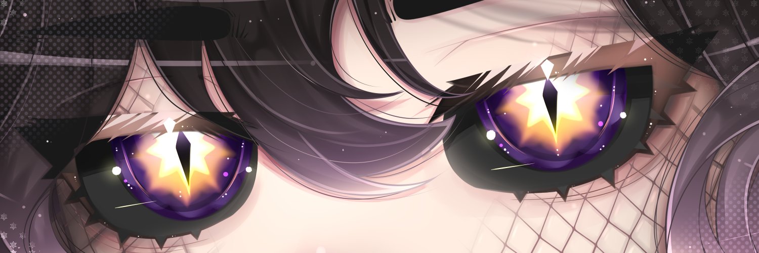 Zynth〡Eldrich Possessed Dragonoid ENVtuber banner