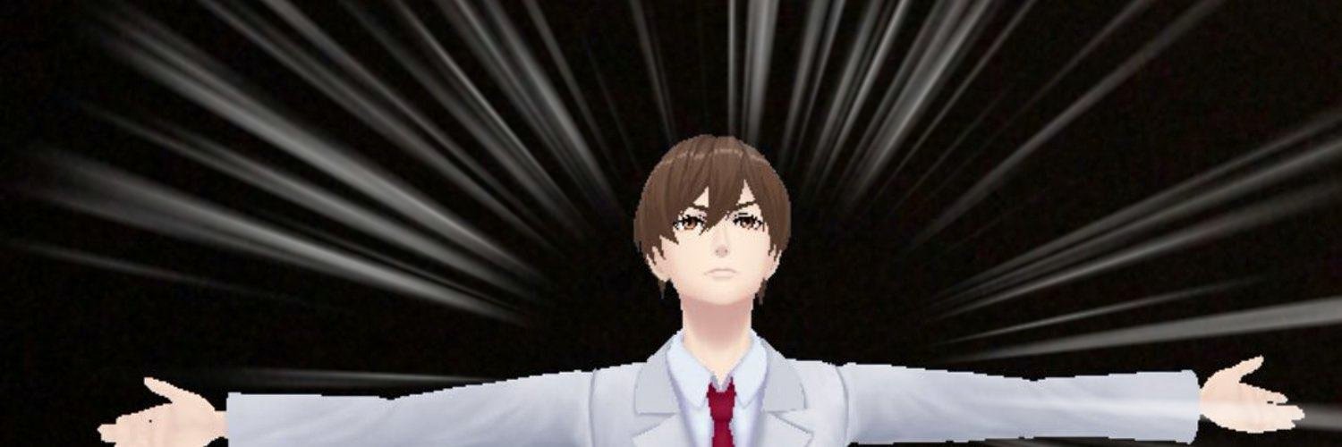 Utai Itsumi banner