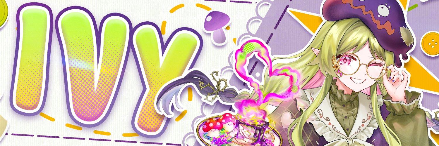Ivy banner