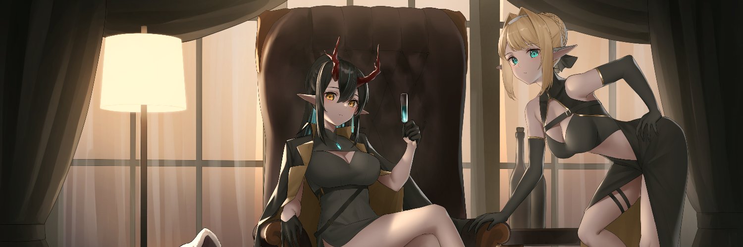 Izanami Mikoto banner