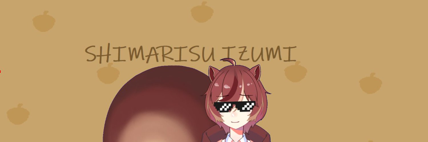 shimarisu_izumi banner
