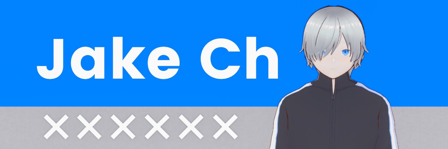 Jake Ch ☃️ ENvtuber banner
