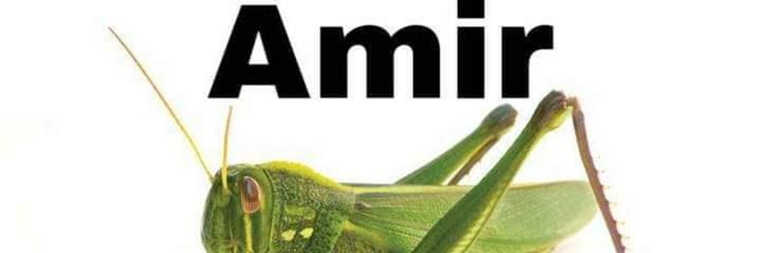 Janu Ranata banner