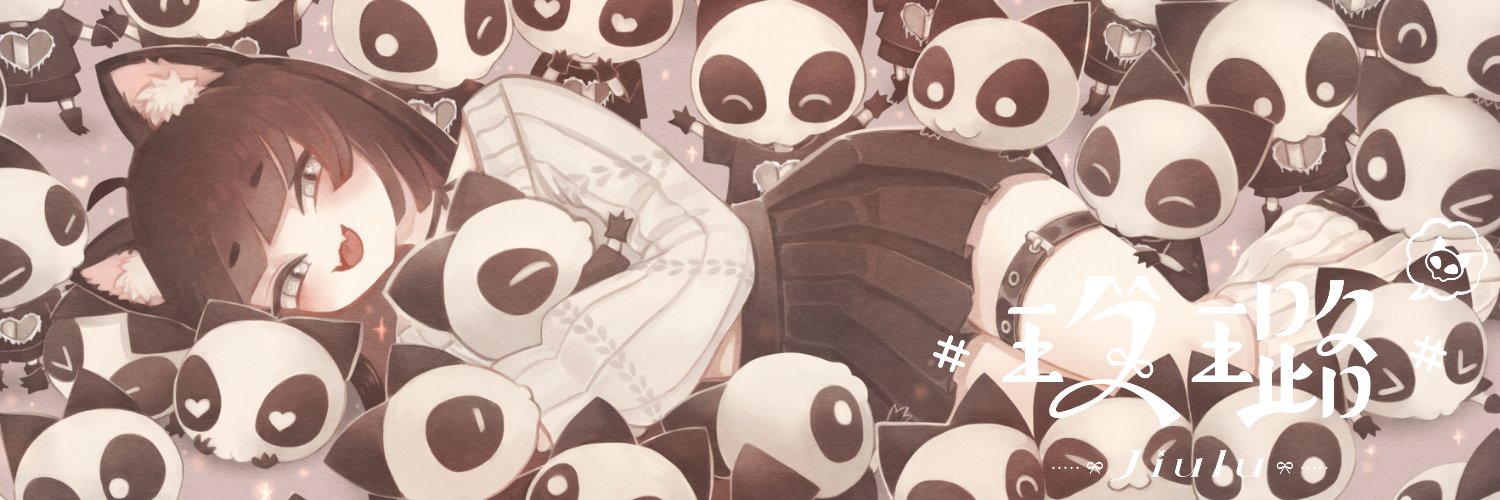 Jiulu banner