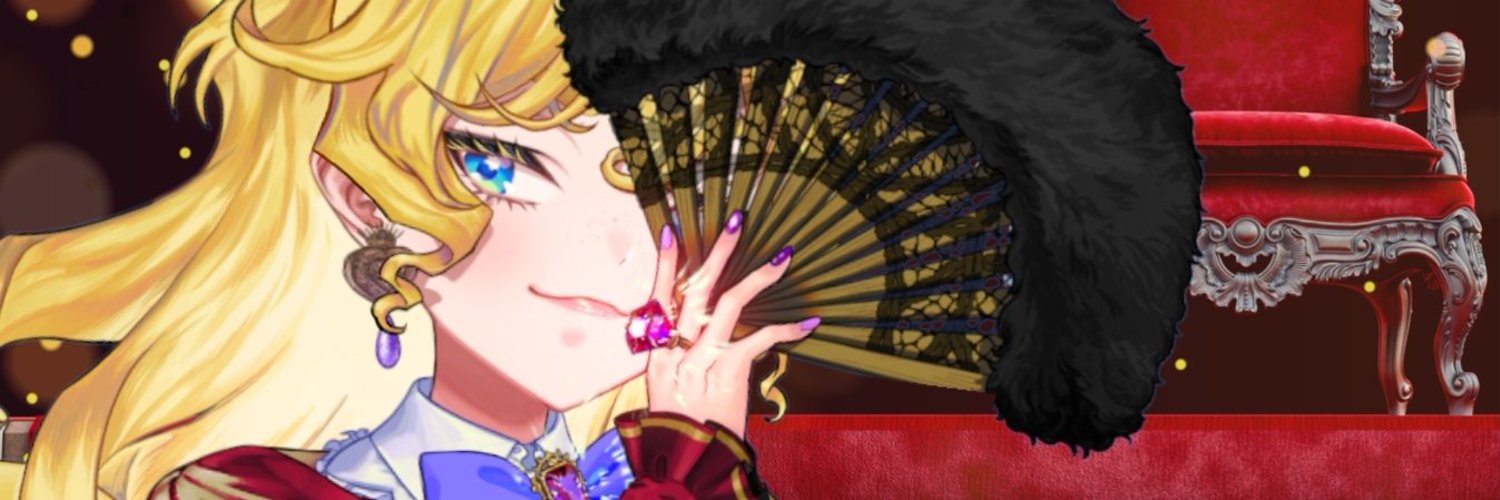 Joe Rikiichi banner