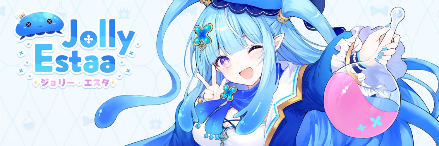 Jolly Estaa banner