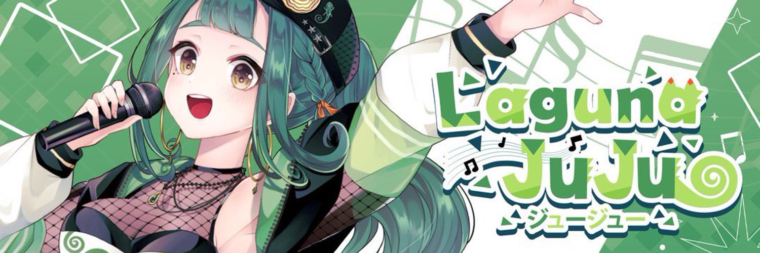 Laguna Juju banner