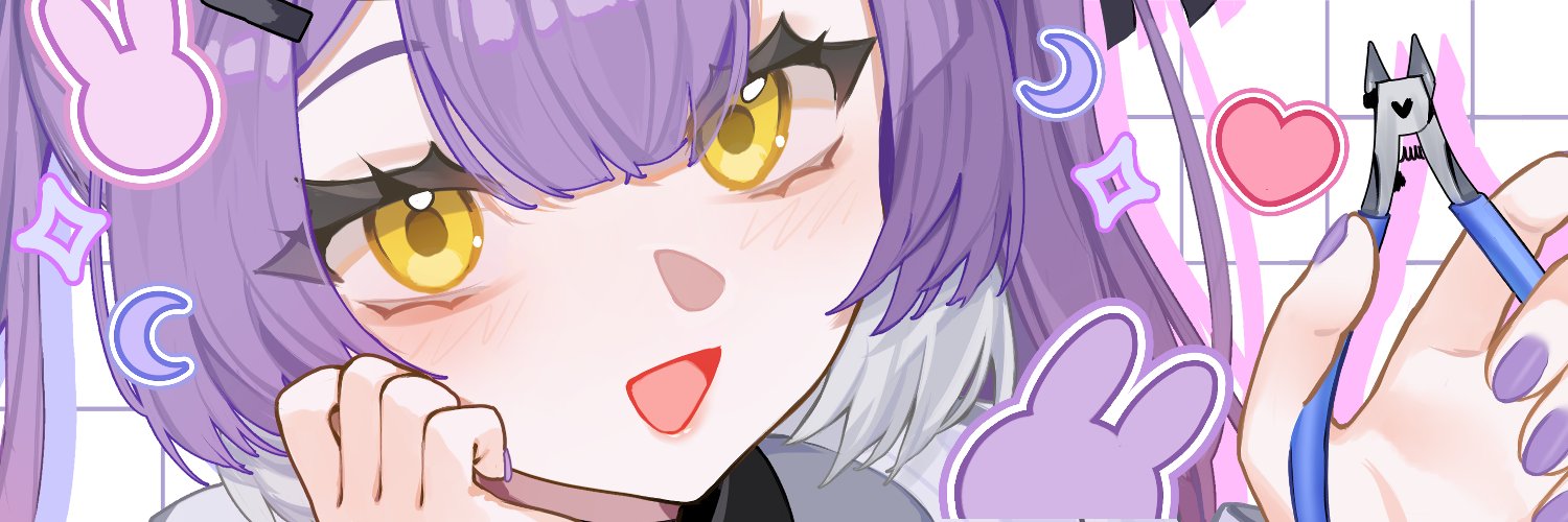 Jueri Haan banner