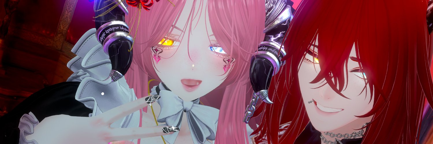 JustMomoRina banner