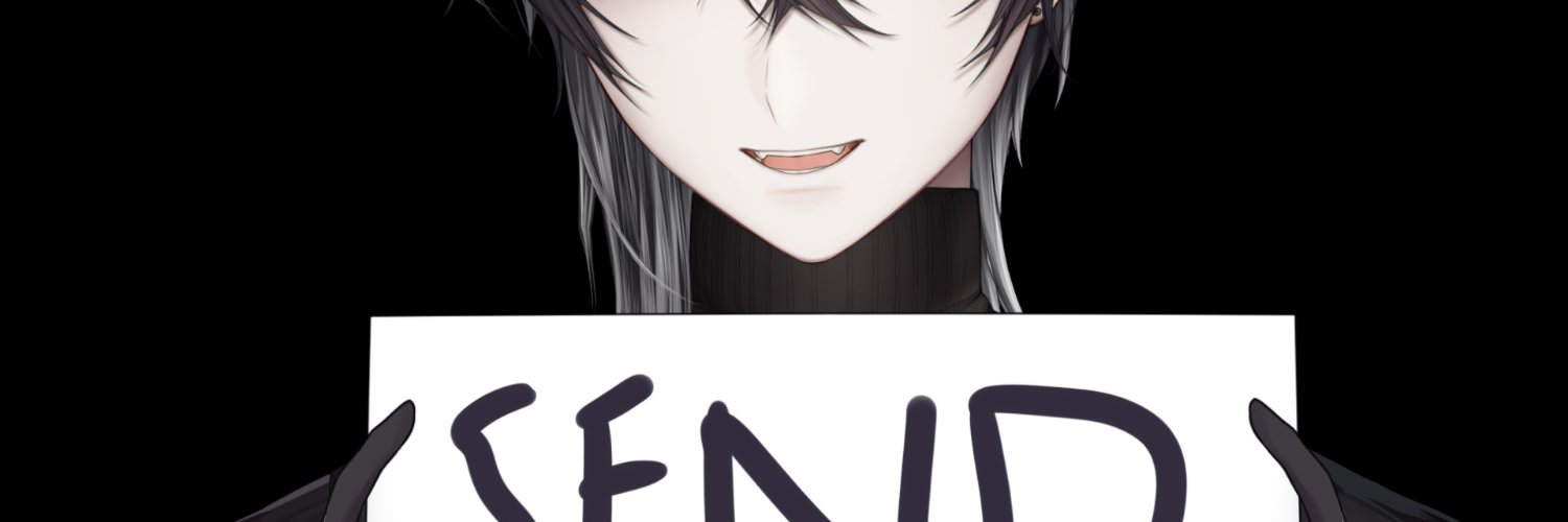 Kamiya Juu banner
