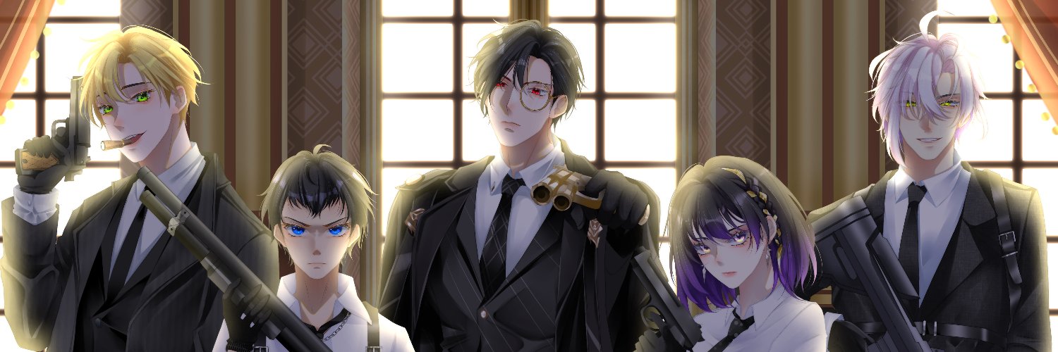 Juuni Amane banner