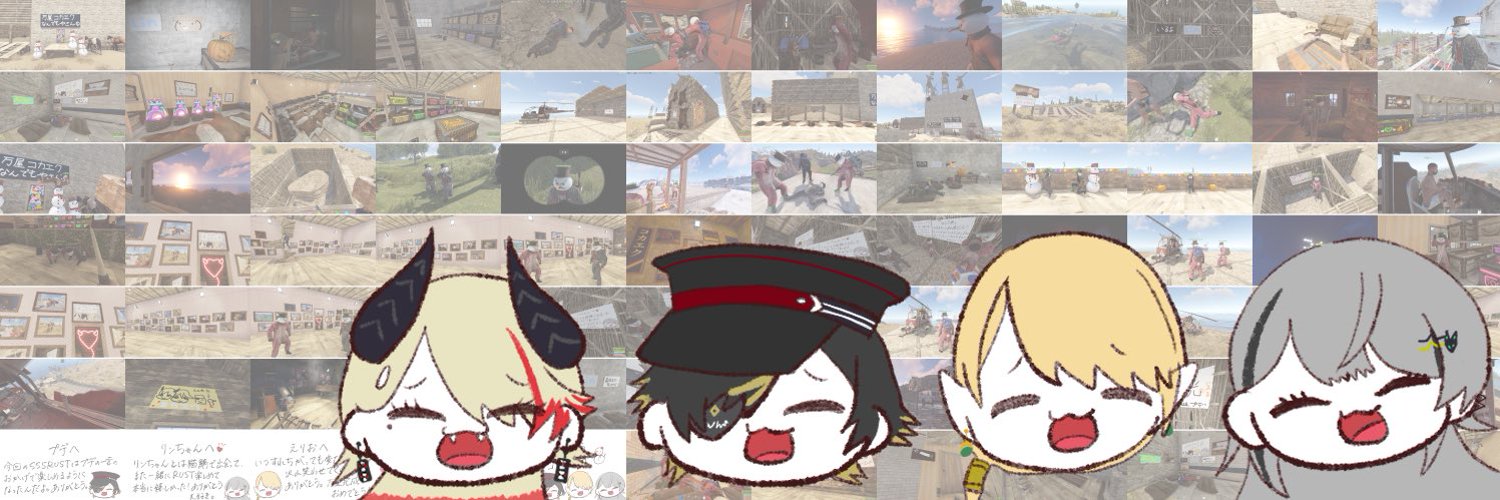 Kokuyou Lira banner