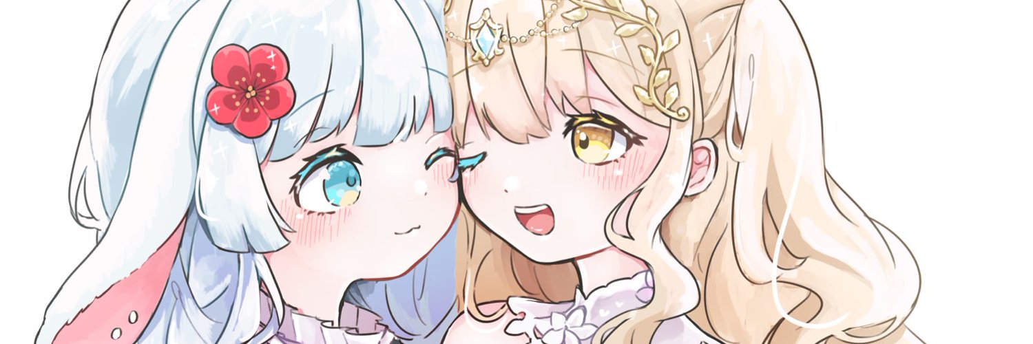 Kotoshiro Niito banner
