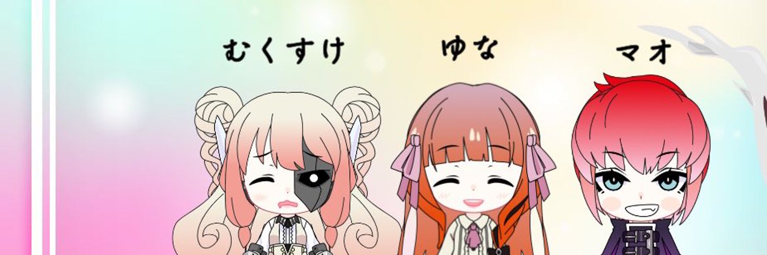 柊こと🐿愉快な仲間と頑張るゲーム実況系VTuber banner
