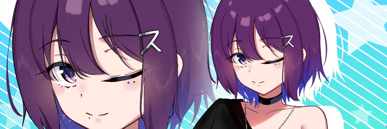 Tsukimiya Kaede banner