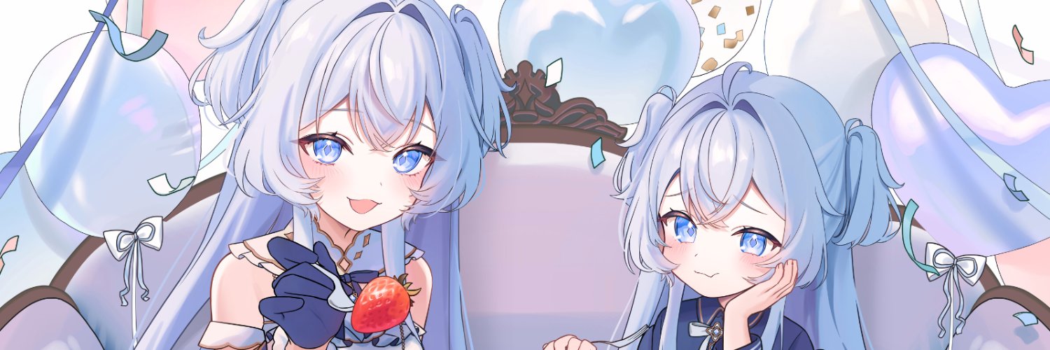 Kagimiya Ciel banner