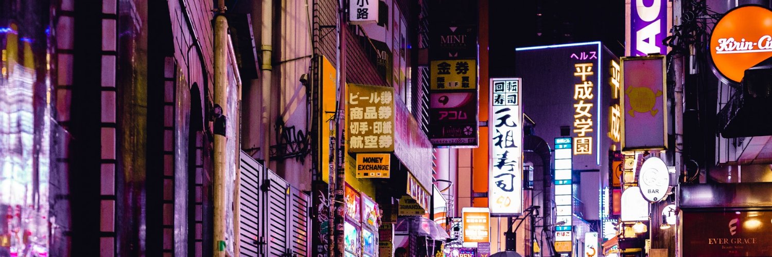 Kai Superbia banner