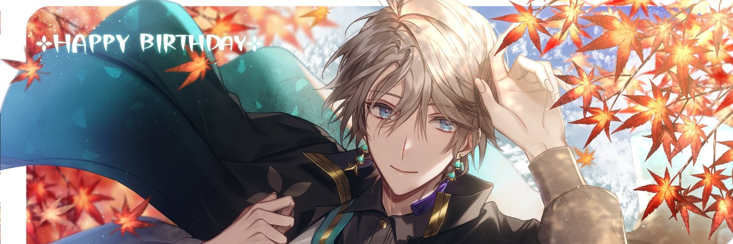 Kaida Haru banner