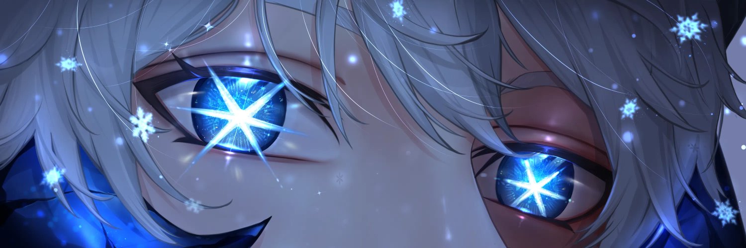 Kaiju_Ryu banner