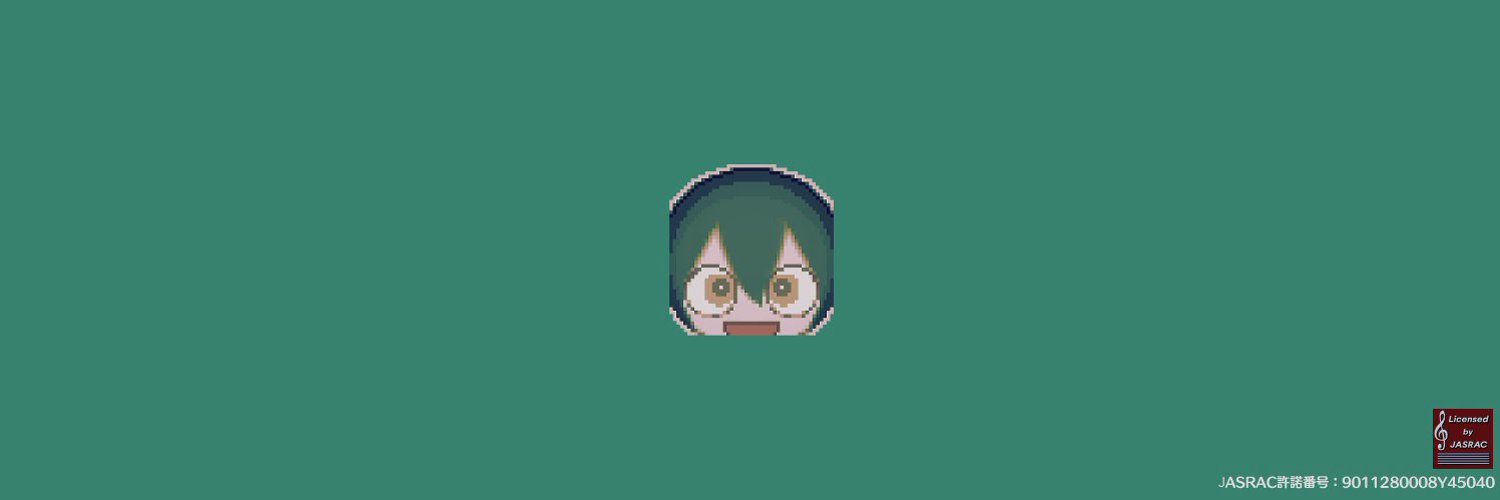 Kaina banner