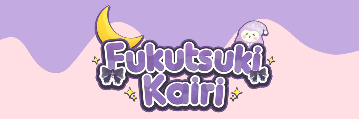 Fukutsuki Kairi banner