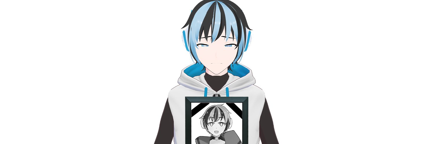 Kairyu banner