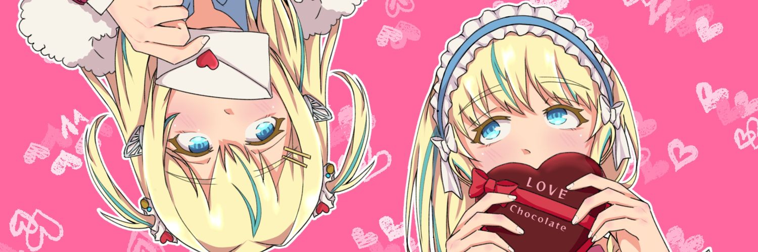 Kalani Rainash banner