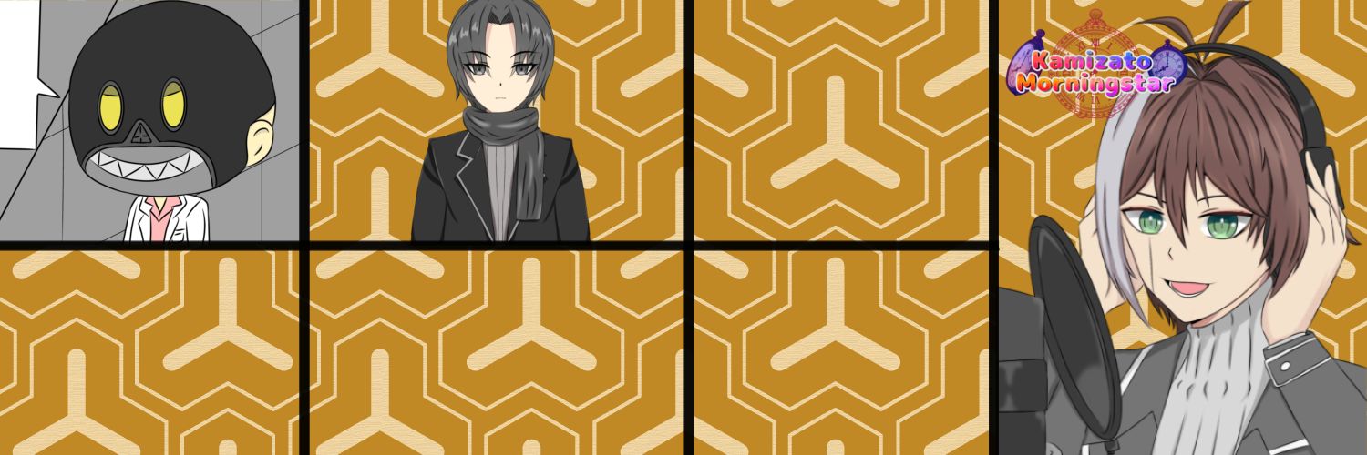Kamizato Morningstar 🎨🎙️ banner