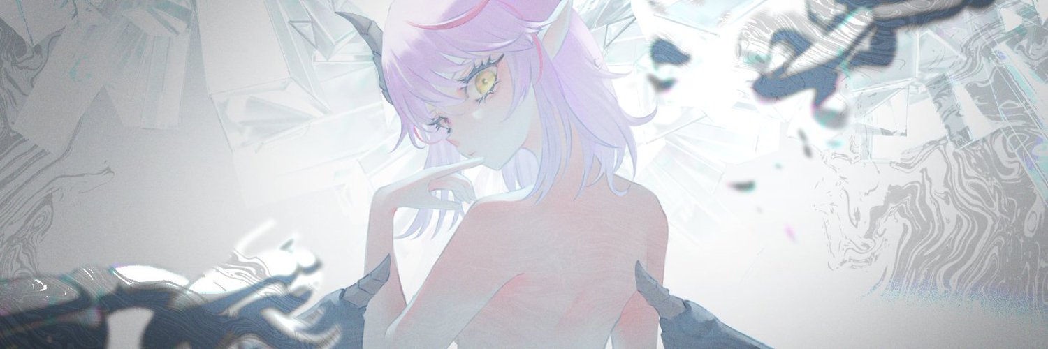 Kana Imeru banner