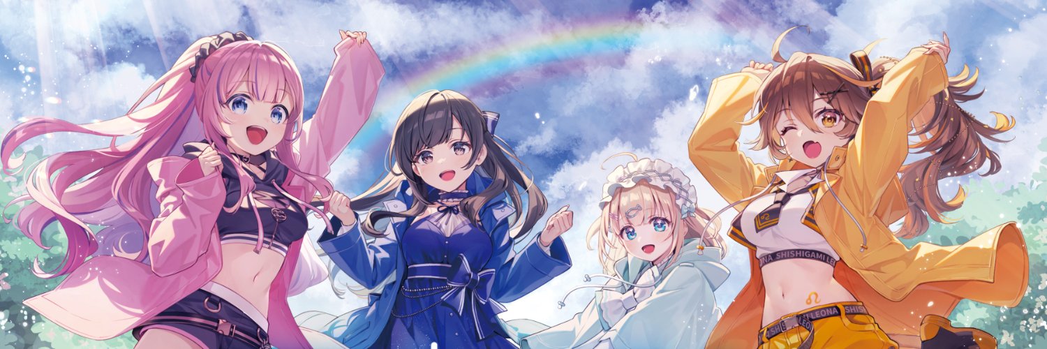 Yumekawa Kanau banner