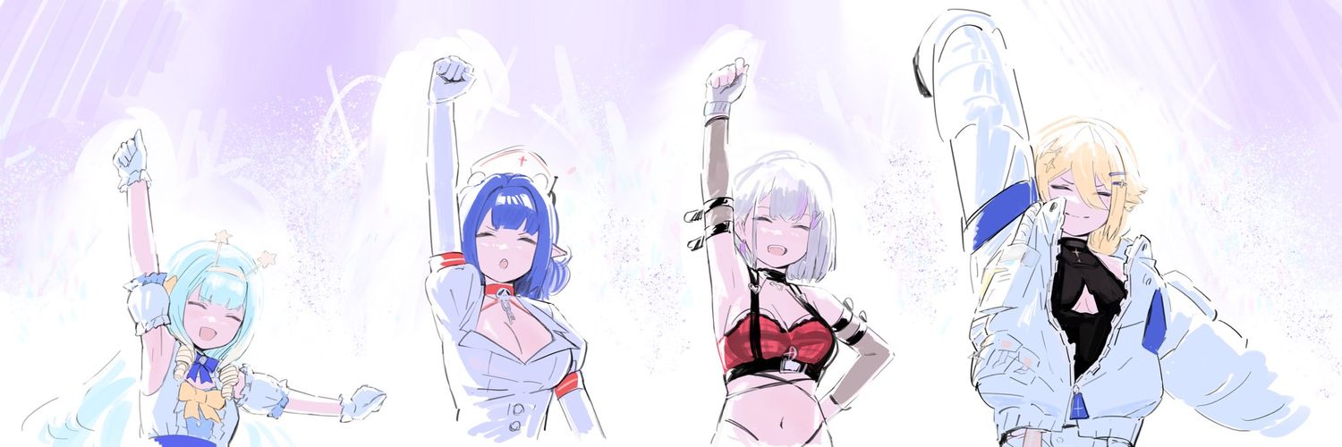 Kaneko Lumi banner