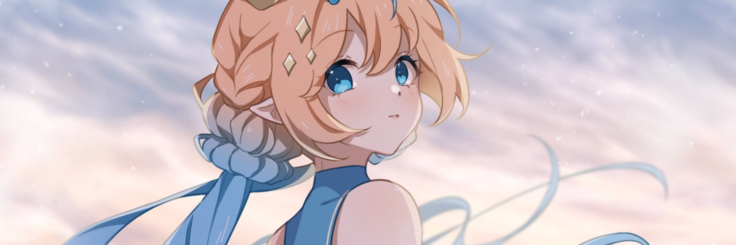Kania Ginerva banner