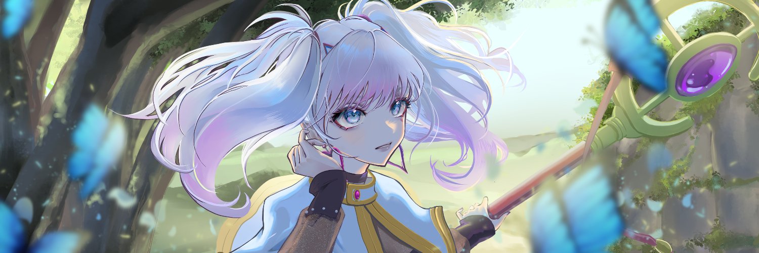 Utahoshi Kanon banner