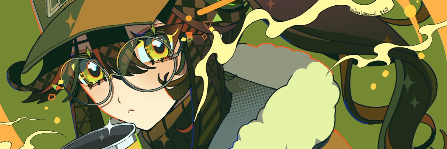 Kara Wilderwood banner