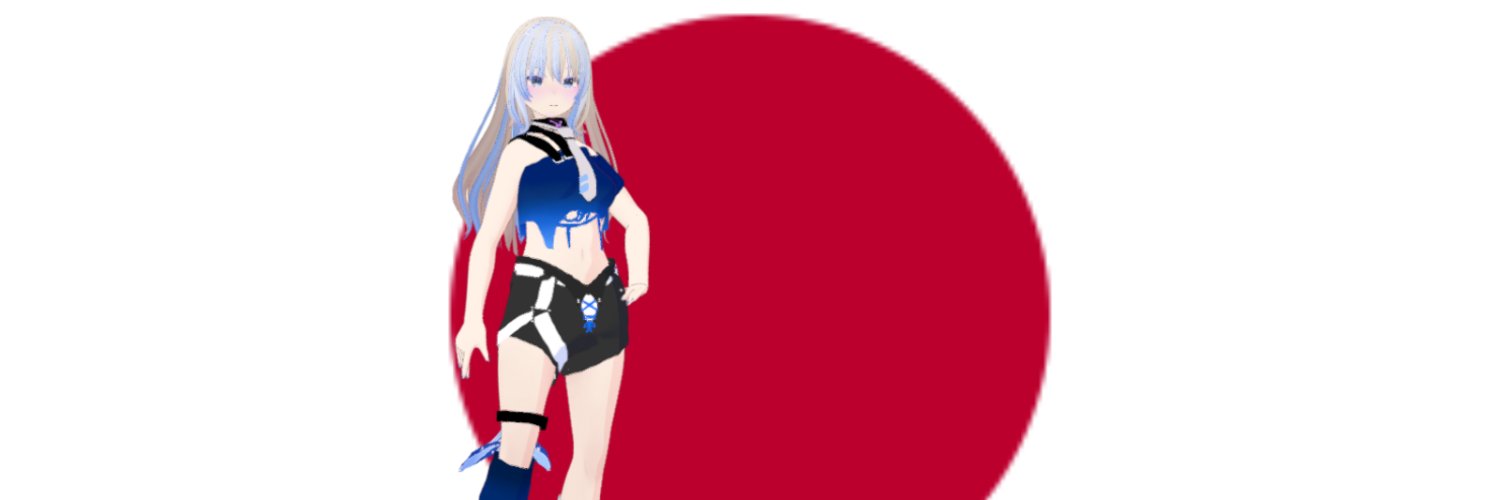 Kara Frost banner