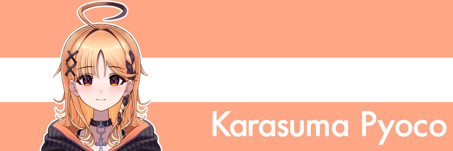 Karasuma Pyoco banner