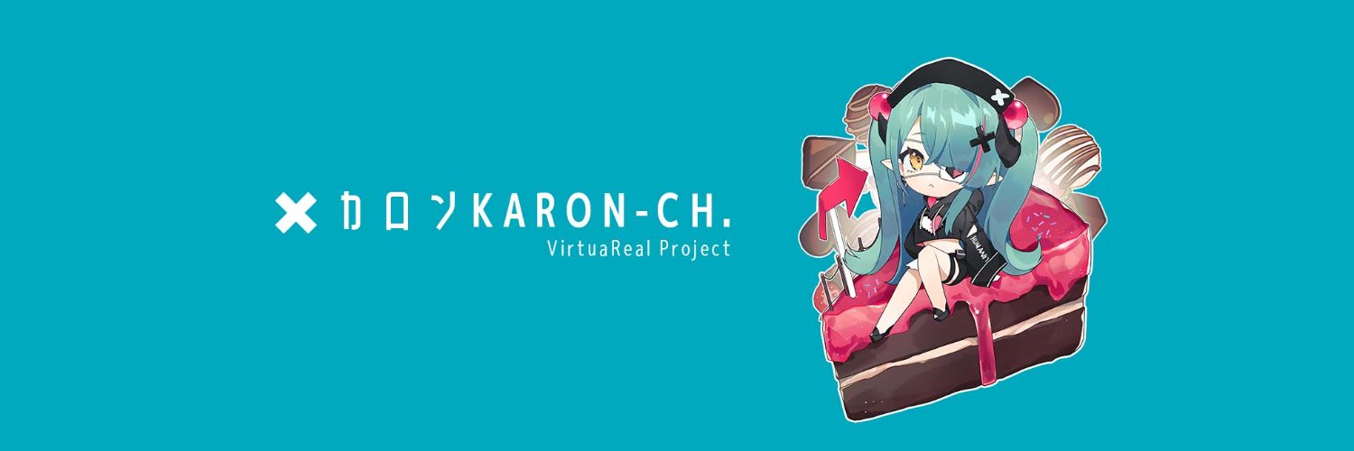 Karon banner