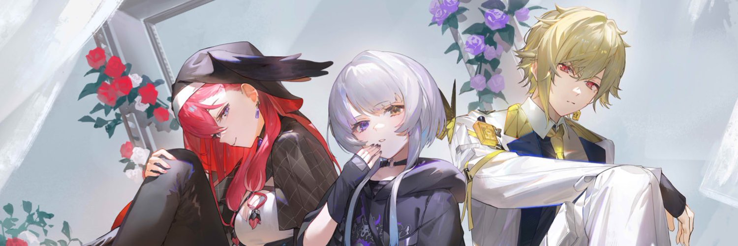 Kasukano Utsuro banner