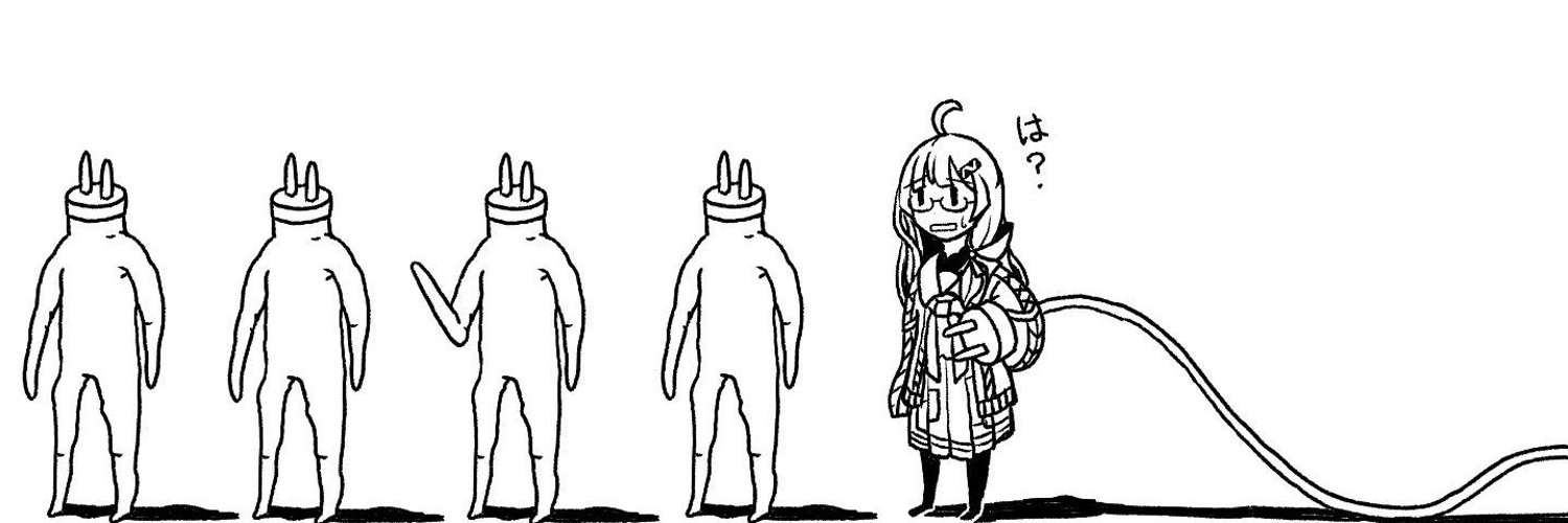 Kataribe Tsumugu banner