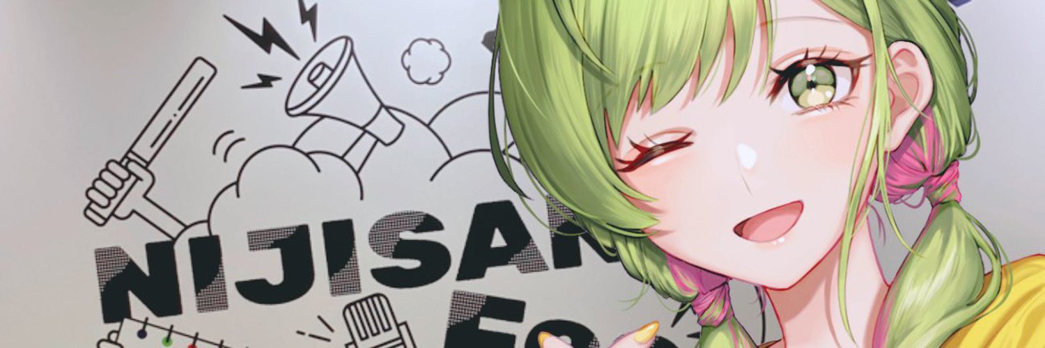 Morinaka Kazaki banner