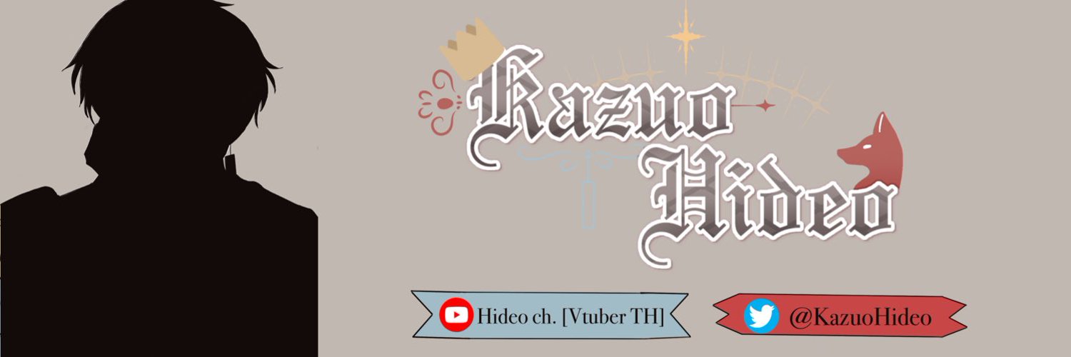 Hideo👑✨|VtuberTH|Debut in 202? banner