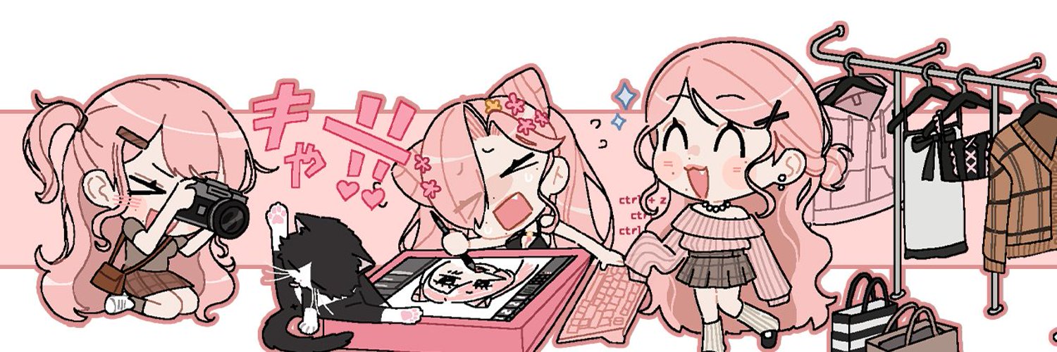 Keiko banner