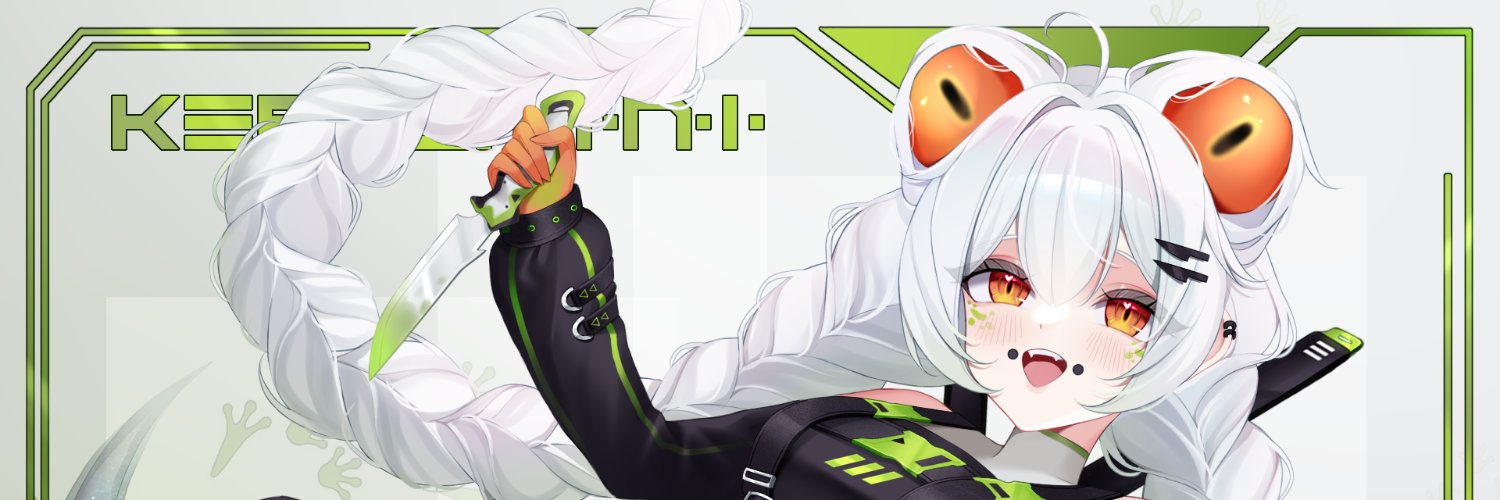 Chini 🫧⚔️ Vtuber banner