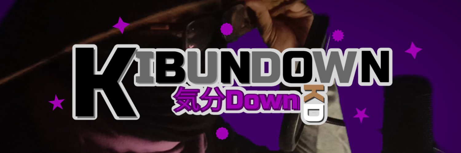 Kibun Bunrai banner