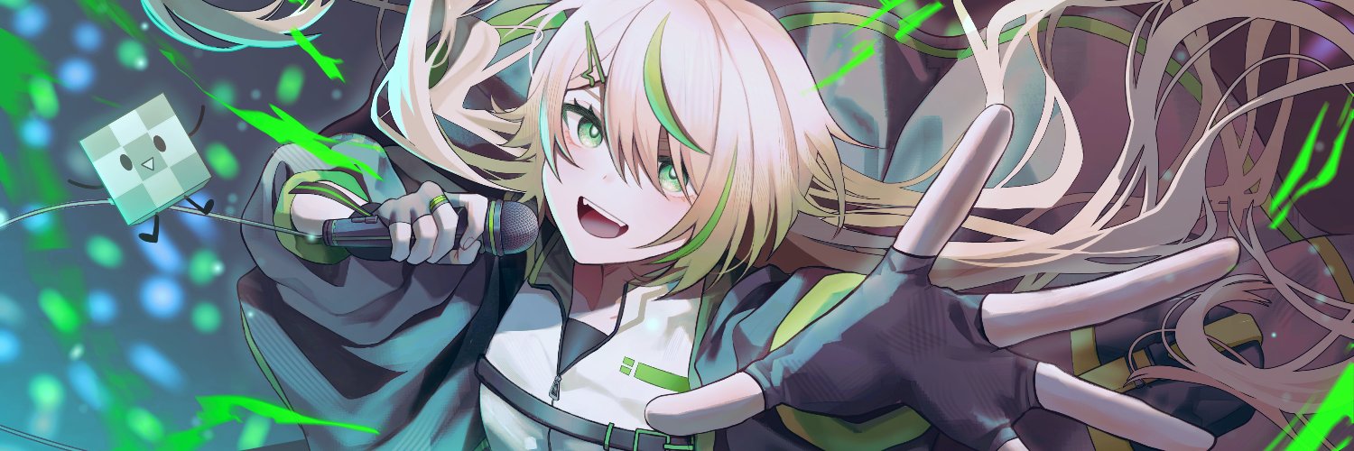 Kii Tooru banner