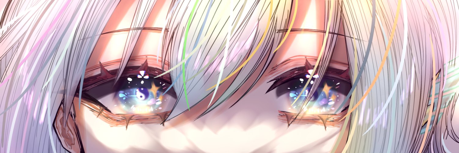 Kira Hyuu Famisa banner